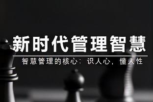 詹俊：阿森纳联赛第二次输球，都早客场也都碰到争议的不利判罚